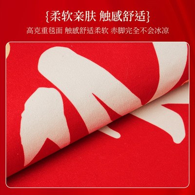 中式喜庆电梯专用地毯别墅酒店家用进门口轿厢防滑加厚红地垫定制