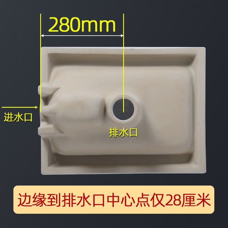 中排水蹲坑装 中出水带存水弯蹲厕蹬便器便池