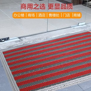 室外商场门口除尘地垫模块拼接防滑刮泥酒店商用N型耐磨地毯