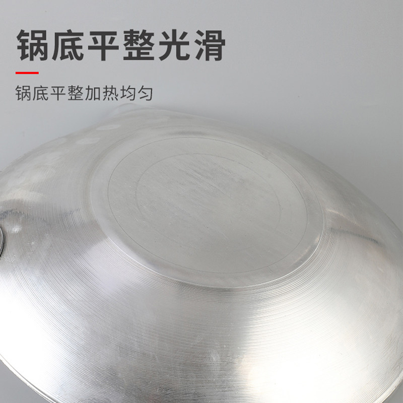 冰糖葫芦专用熬糖锅手工山楂蘸糖锅糖葫芦制作工具糖球锅铝制加厚