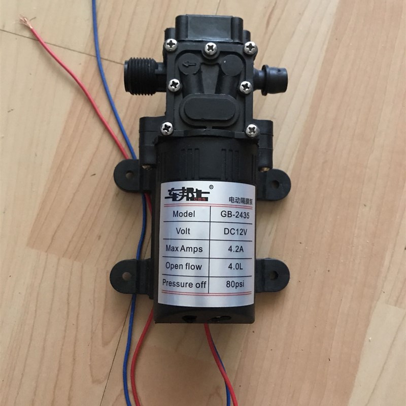 12V多功能清洗机水泵蒸气机电机农用电动喷雾器隔膜泵智能自吸泵