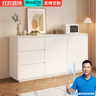 白色餐柜现代h简约家用客厅靠墙收纳柜工厂轻奢收纳柜茶水柜