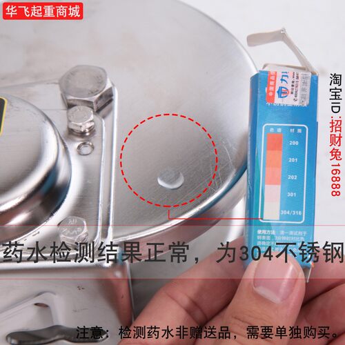 邦强手摇绞盘自刹车手动绞车卷扬牵引磅