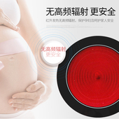 圆形 台式 线控光波电陶炉 嵌入式 W大功率商用火锅电陶炉