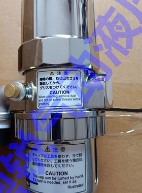 替代OION D 利旺排水器 疏水 自动排水器 D