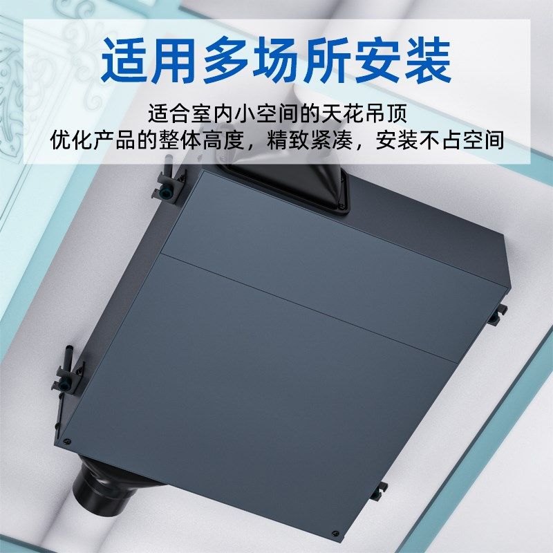 广频超薄新风换气机静音管道风机系统带过排风进风抽风商用家用