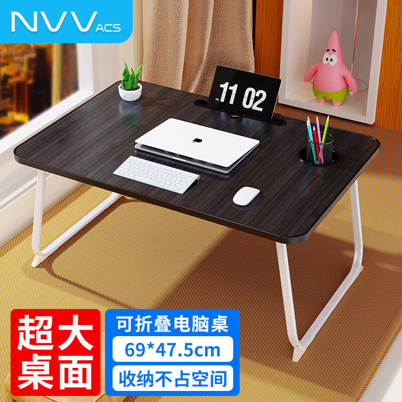 N床上桌笔记本电脑桌学生宿舍床上便携式小桌子寝室小型小桌板懒