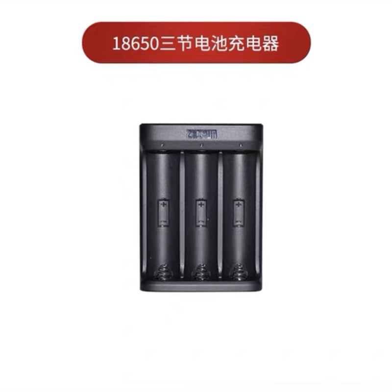 智云稳定器电池weebill 微毕 lb云鹤2 云台充电器