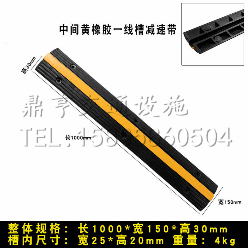 线槽明装w水管过路压痕条装修成型美观耐压保护面护线槽电线槽