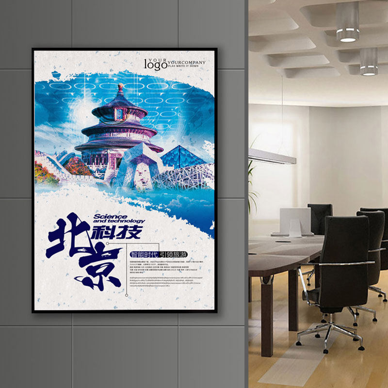 直角铝合金海报框更换画框挂墙相框磁吸启式框架广告框