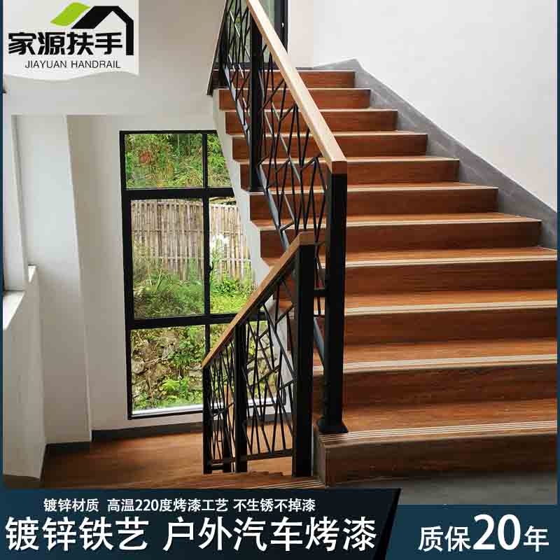 现代扶手木室内阳台护栏工业风铁艺阳台围栏阁楼栏杆