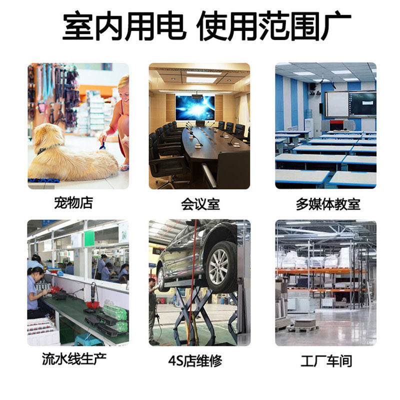 自动拉伸缩电鼓卷线器收缩排插电线卷线盘绕线大功率申缩w