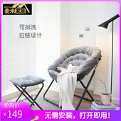 宿舍寝室大学生电脑椅懒人家用休闲躺椅阳台卧室午休午睡