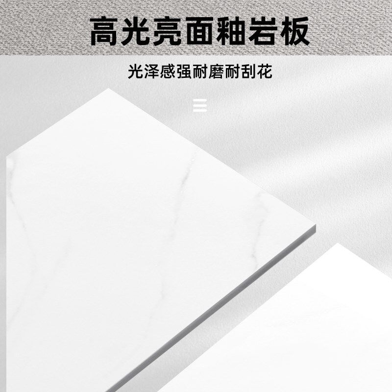 贵焱岩板取暖桌电暖桌升降取暖茶几烤火桌子电暖炉长方形升降