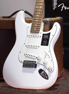 入门乐手 fnd电吉他芬达玩家l lu豪华新墨标墨芬