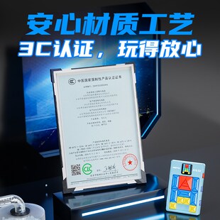 魔域文化I华容道数字滑动拼图磁力逻辑思维儿童益智能男女孩