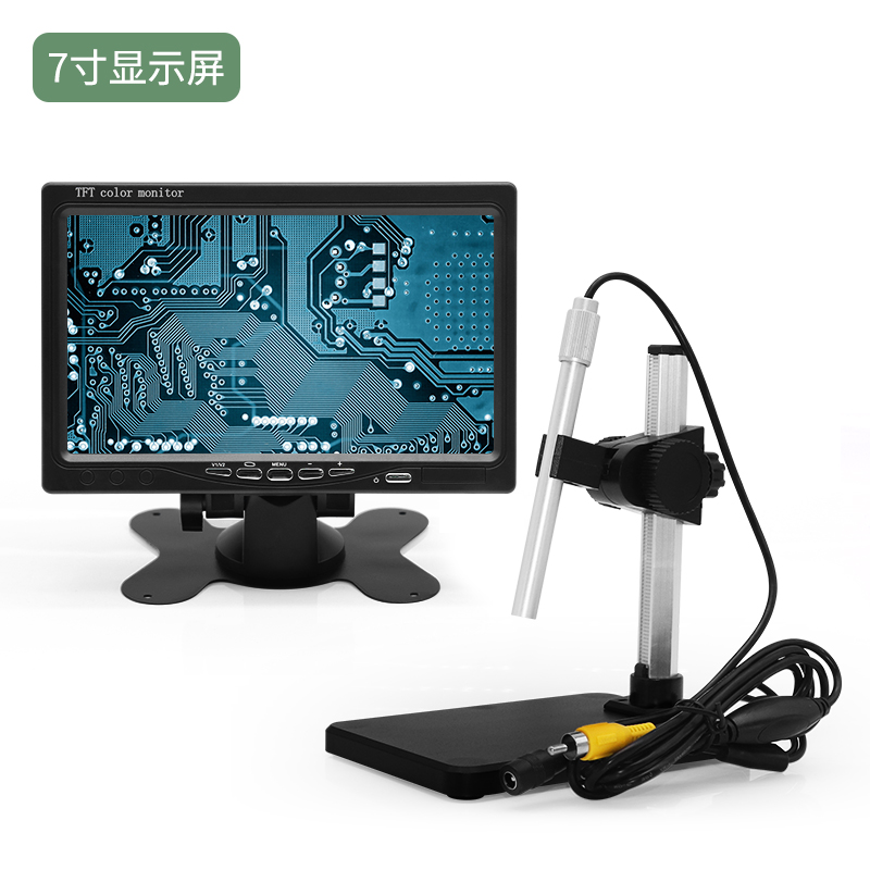 笔式电子放大镜数码显微镜AV600倍工业点胶机压屏机钟表维修检测