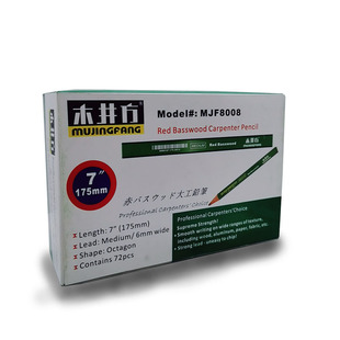 木井方木工笔扁铅笔扁头划线铅笔工地用粗芯扁芯黑色木工专用雕刻