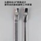 扒胎机撬棍轮胎撬棍弯钩汽车真空胎补胎翘板扁平胎防爆胎专用工具