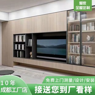 成都工厂全屋定制家具居整体电视柜ENF级万华禾香博纳克 欧松精板