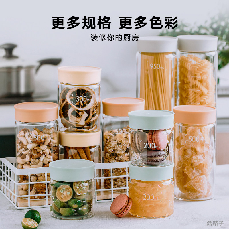 燕窝分装瓶耐高温玻璃瓶子密封罐家用高档带盖酸奶杯便携保鲜盒小
