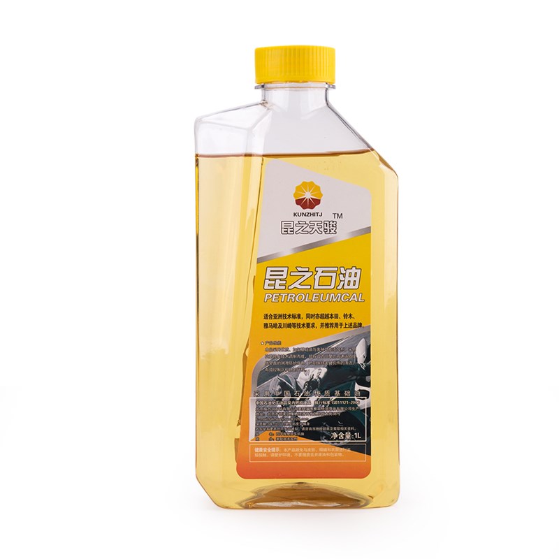 4冲程机油原装绿化园艺用品专用使用油2冲程机油格雷割草机使用