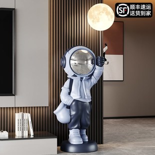 饰品摆件电视柜旁大型落地轻奢太空人灯X乔迁新居礼 宇航员客厅装
