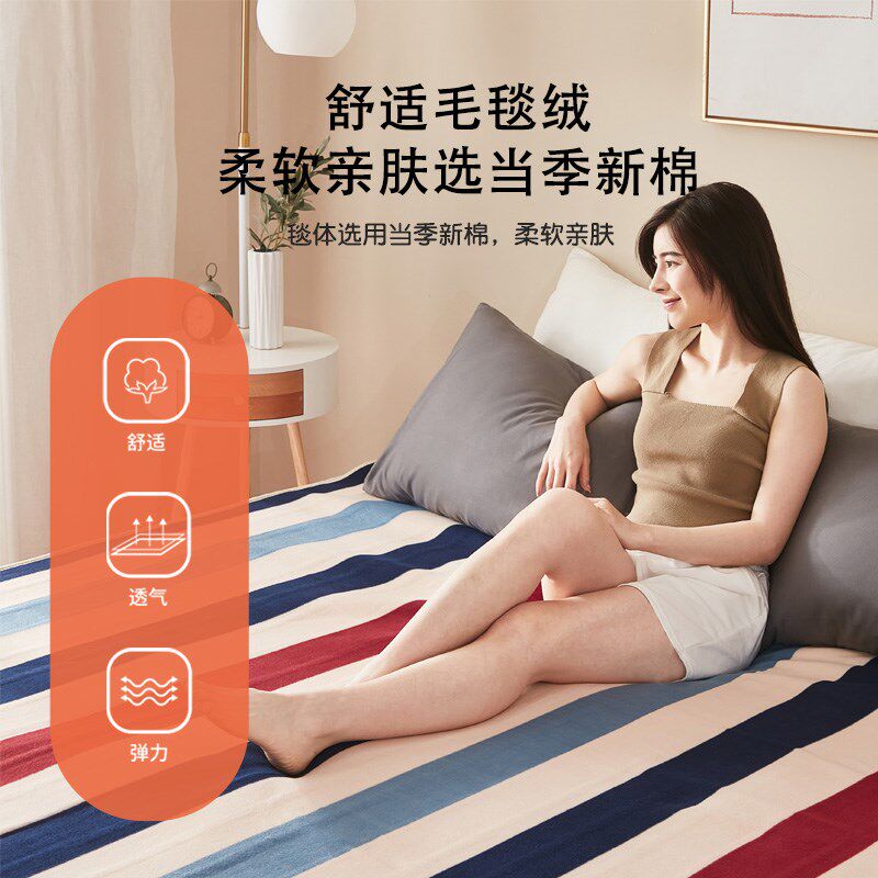 嘉若彤水暖电热毯单人人控家用三人加大安全水循环电褥子22