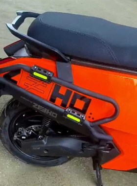 ZEEHO极核e电动车保险杠全车加厚防撞护杠改装无损安装