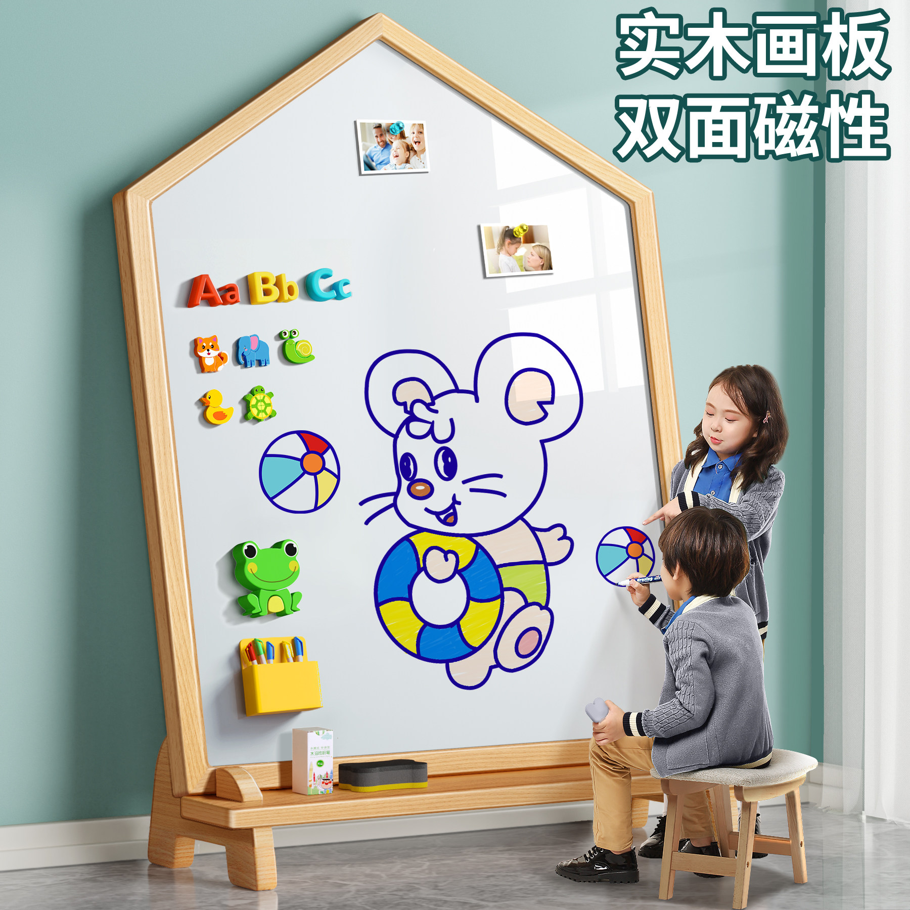 面绘画画板儿童小孩擦磁吸写字板幼儿宝宝涂鸦磁性小黑板家庭教学