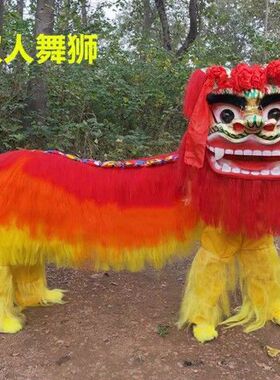 舞狮道具北狮舞狮子的狮子龙狮整舞狮子北狮舞龙舞狮道具舞狮头