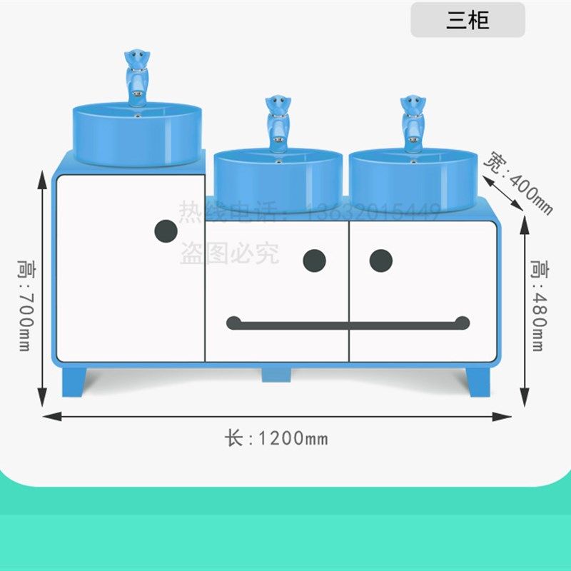 幼儿园儿童浴室柜卡通陶瓷洗手脸盆镜子小孩彩色洗漱台,家装主材,浴室柜,淘宝优惠券,粉丝福利购,淘宝优惠卷
