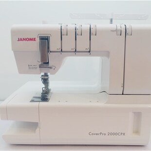 真善美电动家用绷缝机弹性料针织 四线针绷缝