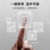 众想智能浴室镜防雾铝框壁挂式 厕所镜子洗手间镜发光镜