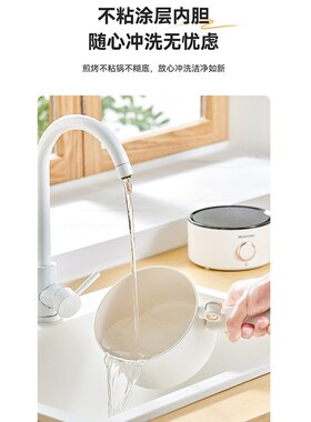 摩动电煮锅旅行锅锅电热锅出国电压锅迷你小火锅分体