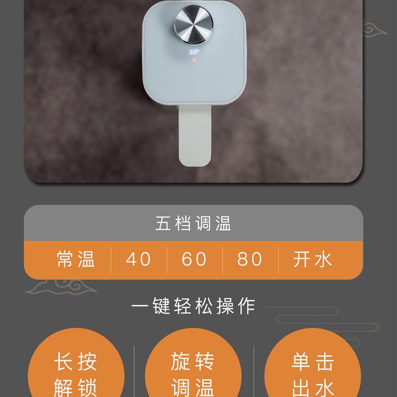 拉拉林即热式饮水机抽水器台式迷你调温露营宿舍便携式桶装水家用