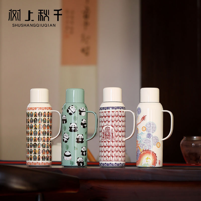 敦煌文创焖茶壶保温壶茶水分离茶道大容量热水瓶泡茶