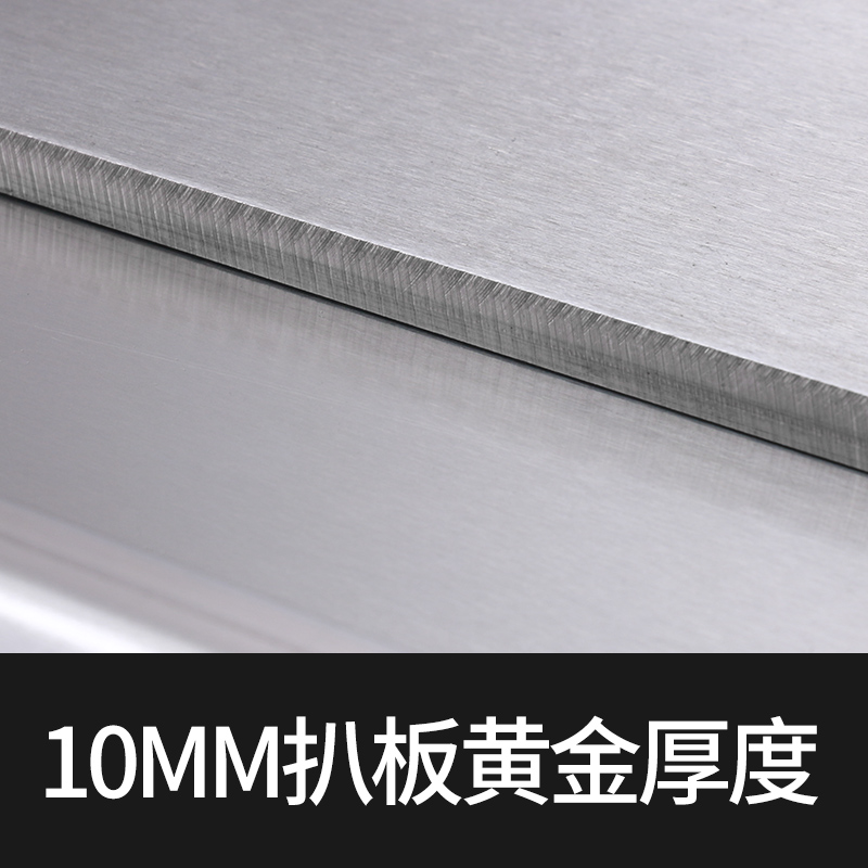 台湾手抓饼机器商用电扒炉加厚鱿鱼铁板烧铜锣烧蛋炒饭煎牛排机