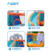 博士豚犀牛充气城堡室内小型蹦蹦床滑梯水上乐园淘气堡攀岩墙