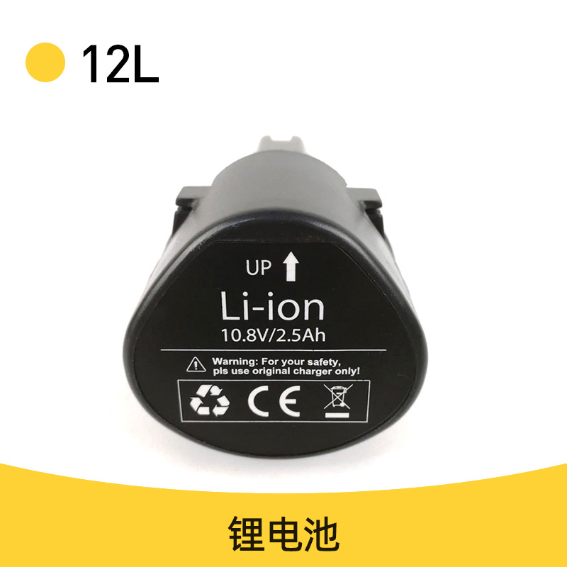 凯姿(KAZZ)手动气压式喷雾器打药机配件打药壶打药杆电池充电器