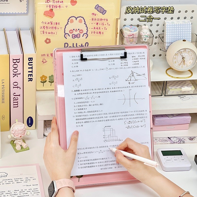 资料A4纸收纳盒桌面写字板文件盒文件夹学生上班族档案盒可爱女生