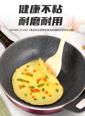 易欣电炒锅煮粥款电炒菜炒锅一体式电煮锅家用电锅电火锅