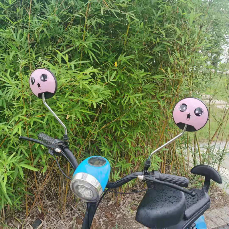 【带笑脸】新款国标电动车后视镜踏板助力滑板单车反光镜子凸面镜