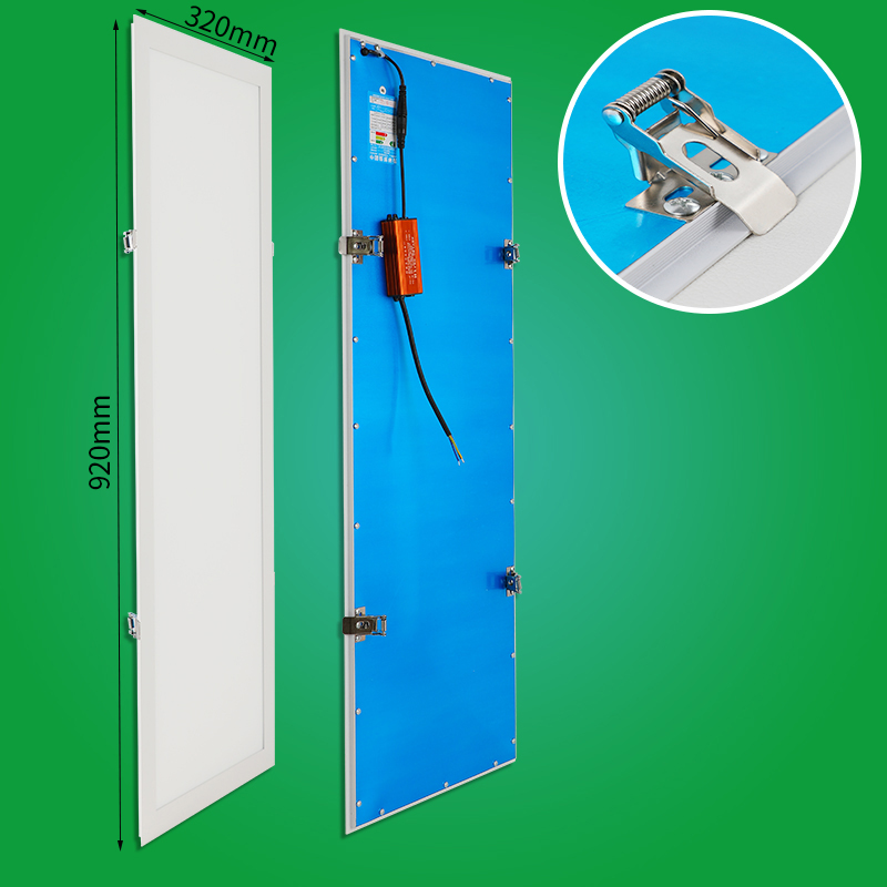 led暗装平板灯石膏板吊顶开孔300x900弹簧卡扣嵌入式面板灯白色框