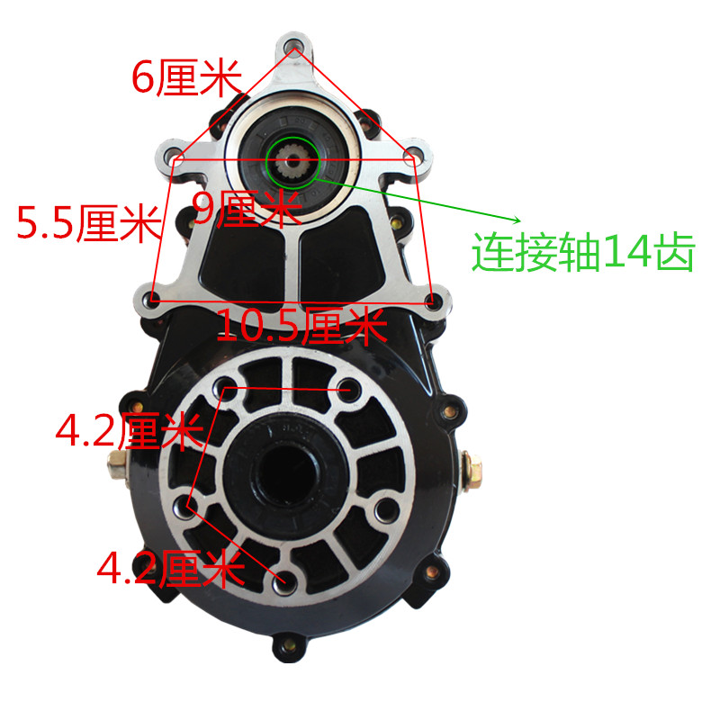 电动三轮车差速器总成后桥牙包减速齿轮箱18齿分体老年休闲车箱体