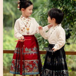 兄妹装儿童汉服高端古风马面裙明制套装中国风唐装男女童古装秋款
