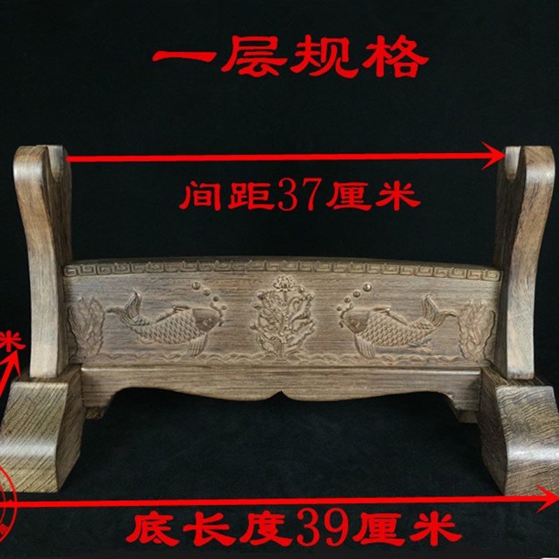 横放摆式剑架 鸡翅木雕刻实木刀架单双层三层刀座架子剑托 包邮,特色手工艺,剑架/剑托,淘宝优惠券,粉丝福利购,淘宝优惠卷