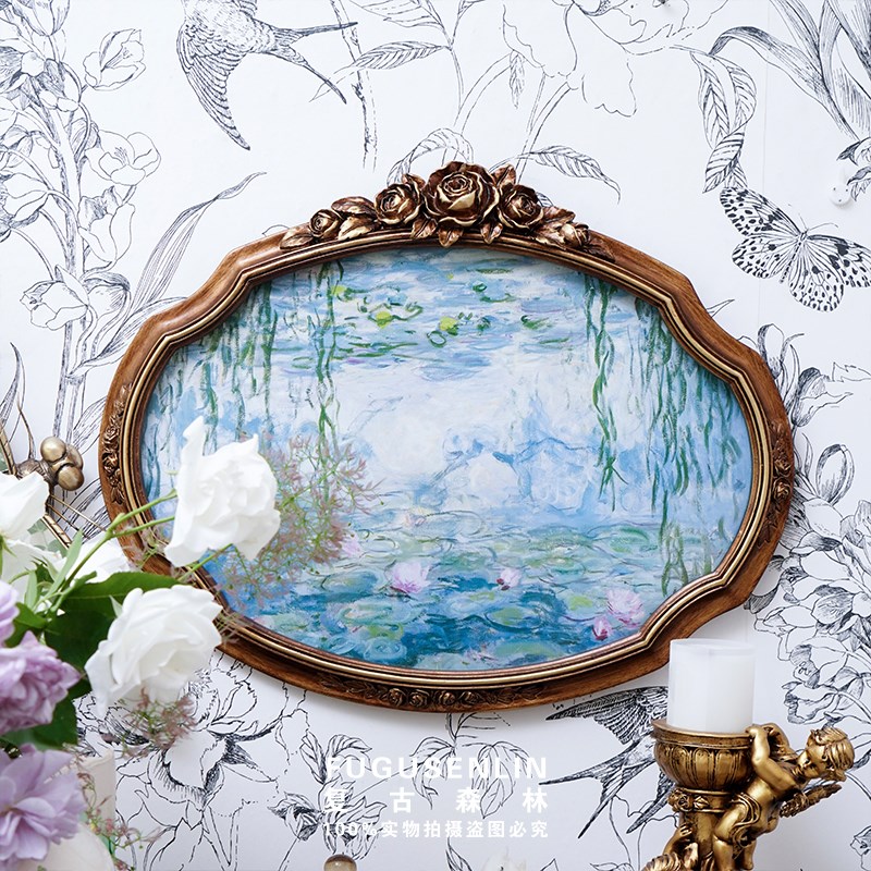 复古森林欧式相框画框镜子家居民宿墙面装饰文艺轻奢壁挂照片墙