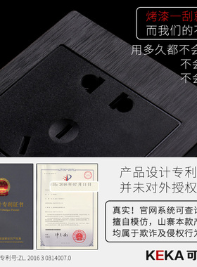 1000黑色拉丝可调光LED86型大功率800W可控硅旋钮调光器开关面板