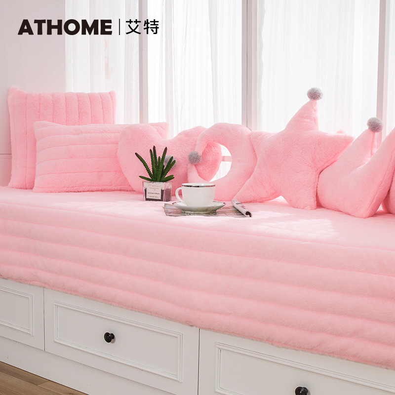 小兔毛卧室飘窗垫窗台垫加厚小阳台网红榻榻米地毯坐垫定做可机洗